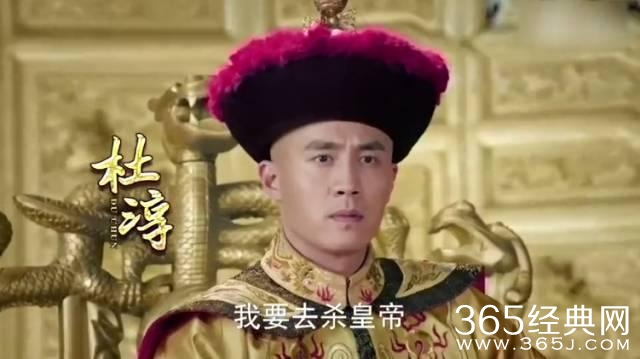 大半个娱乐圈的明星全在这一部喜剧里露脸了！