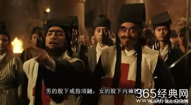 大家都在等续集的一部电影
