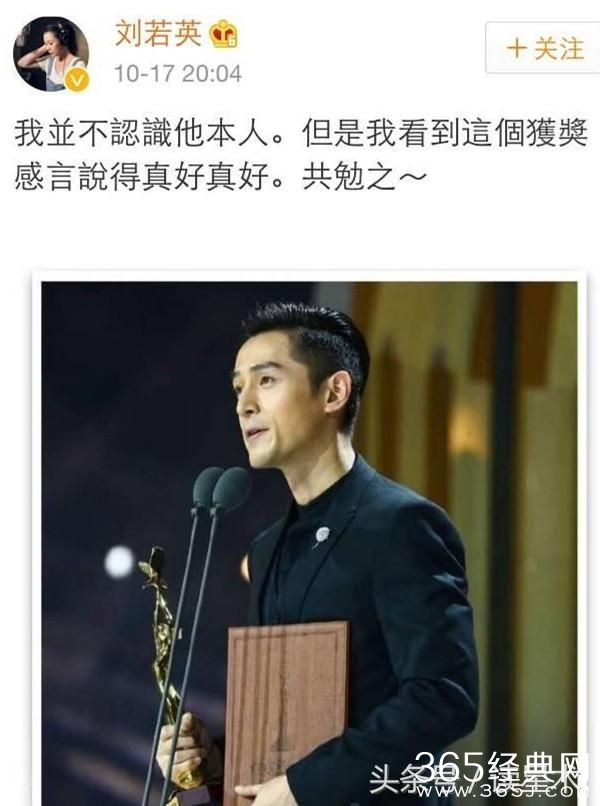 当所有人都在夸胡歌的时候，却很少人注意到他的这个举动