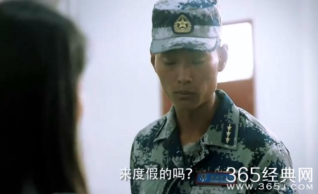 真男：佟丽娅当兵带锅煲汤？ 沈梦辰卸妆不干净全怪防水睫毛膏