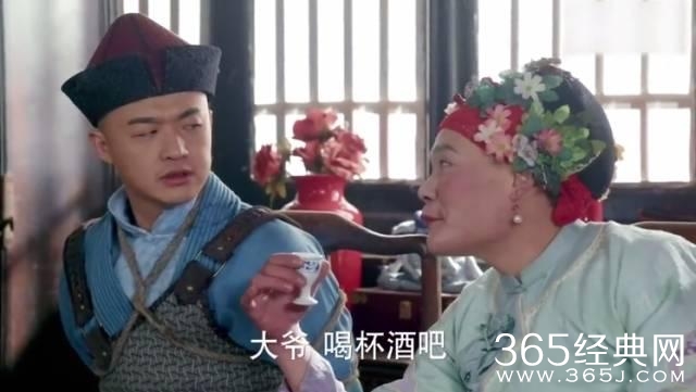 大半个娱乐圈的明星全在这一部喜剧里露脸了！
