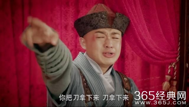 大半个娱乐圈的明星全在这一部喜剧里露脸了！