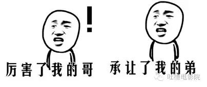 今年最牛逼的惊悚片，看到一半就想掐死女主