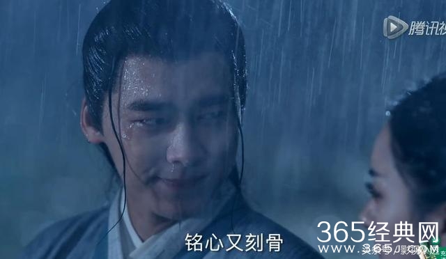 青云志凡瑶党哭瞎 碧瑶终挂机 张小凡表情太狰狞 入魔变鬼厉