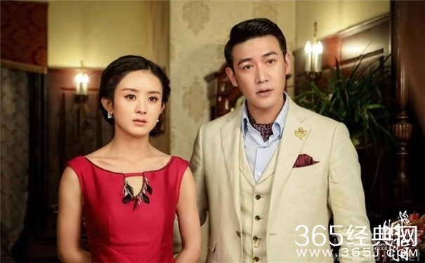 胭脂代号钨丝的共产党是谁是周宇浩吗 钨丝的真实身份是什么