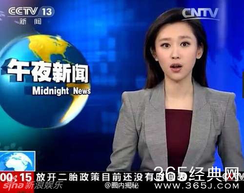 0后央视女主播王音棋走红 神似刘亦菲