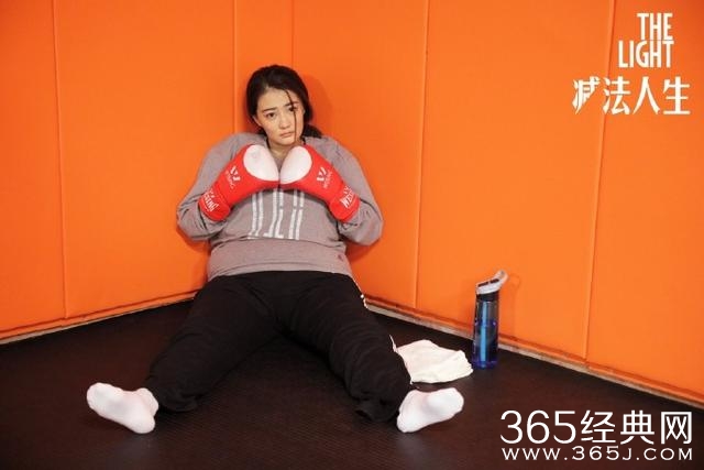 OMG！徐璐伤心暴肥至200斤，魏大勋竟说“没关系”