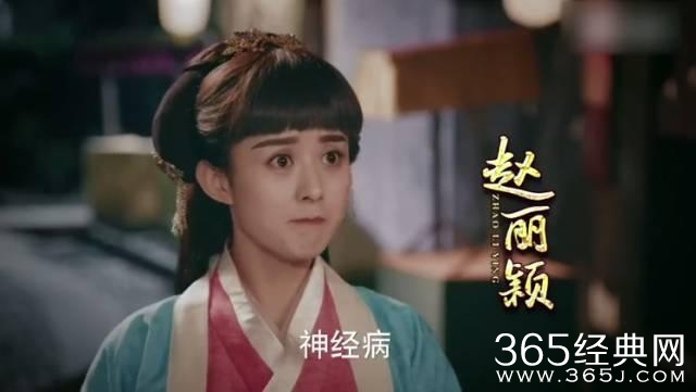 大半个娱乐圈的明星全在这一部喜剧里露脸了！