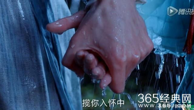 青云志凡瑶党哭瞎 碧瑶终挂机 张小凡表情太狰狞 入魔变鬼厉
