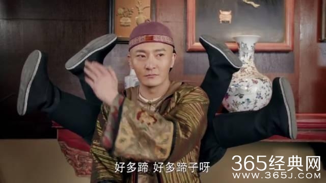 大半个娱乐圈的明星全在这一部喜剧里露脸了！