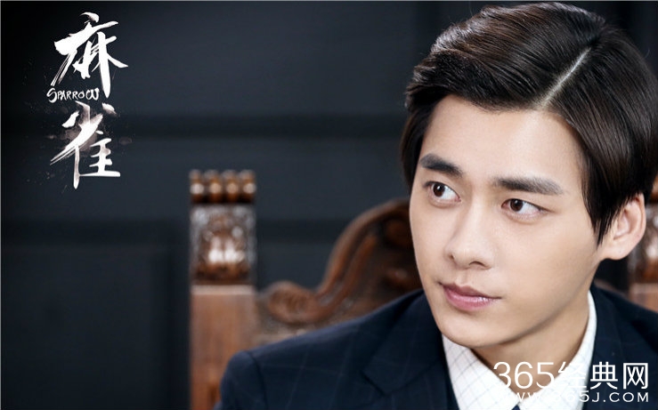 麻雀陈深冒险救出李小男了吗 李小男结局怎样怎么死的