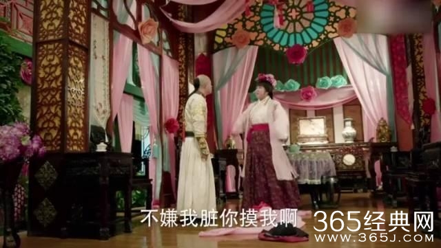大半个娱乐圈的明星全在这一部喜剧里露脸了！