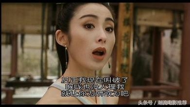 大家都在等续集的一部电影