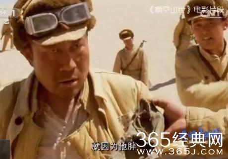 老戏骨李雪健竟然也有失败的角色，自称为此感到羞耻而后悔一辈子