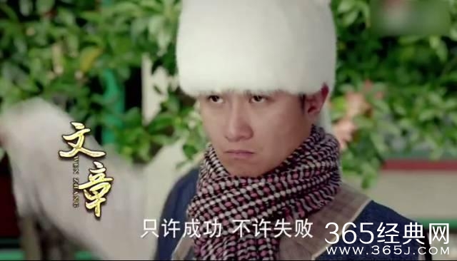 大半个娱乐圈的明星全在这一部喜剧里露脸了！