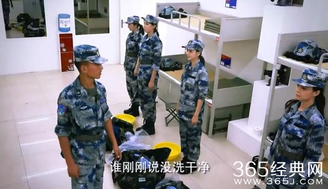 真男：佟丽娅当兵带锅煲汤？ 沈梦辰卸妆不干净全怪防水睫毛膏