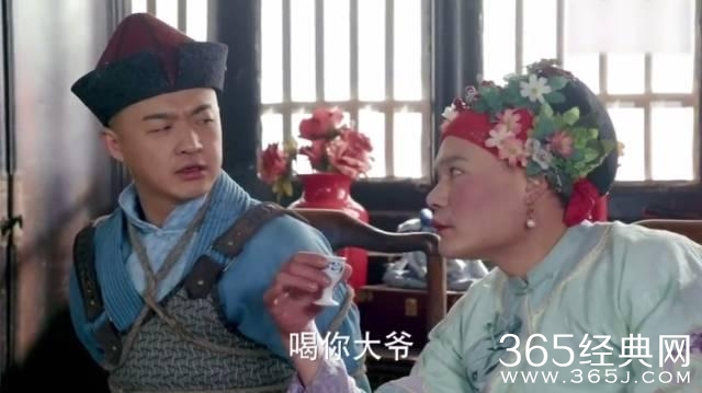 大半个娱乐圈的明星全在这一部喜剧里露脸了！