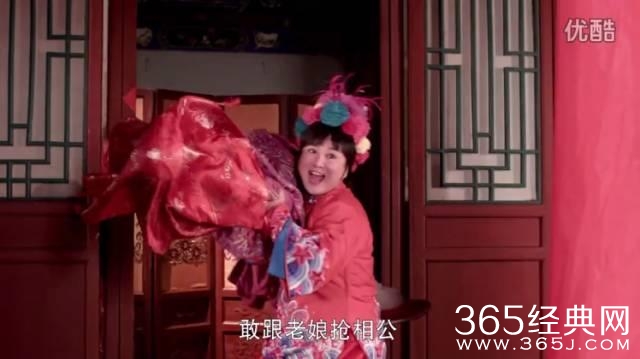 大半个娱乐圈的明星全在这一部喜剧里露脸了！