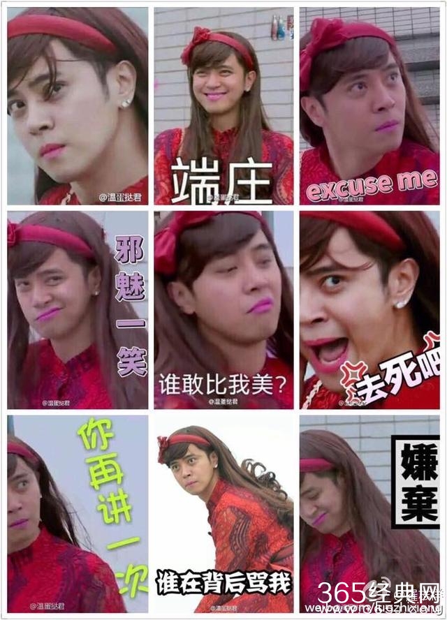 张艺兴的绯闻女友，打败赵丽颖郑爽的她为何还粉丝无数