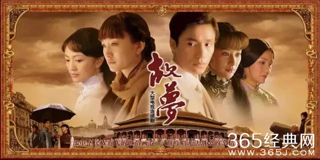 陈坤要演电视剧，曾经的电影咖如今都要返璞归真了么。