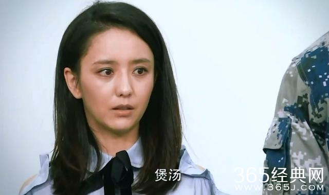 真男：佟丽娅当兵带锅煲汤？ 沈梦辰卸妆不干净全怪防水睫毛膏