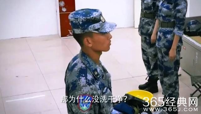 真男：佟丽娅当兵带锅煲汤？ 沈梦辰卸妆不干净全怪防水睫毛膏