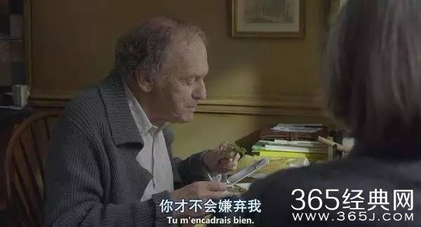 你们觉得震碎三观的电影，我不觉得