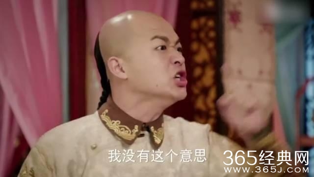 大半个娱乐圈的明星全在这一部喜剧里露脸了！