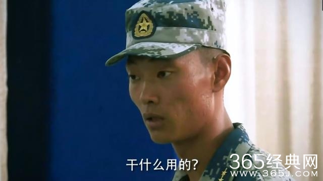 真男：佟丽娅当兵带锅煲汤？ 沈梦辰卸妆不干净全怪防水睫毛膏