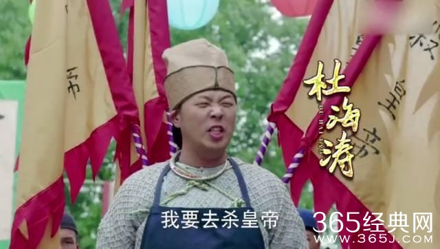 大半个娱乐圈的明星全在这一部喜剧里露脸了！