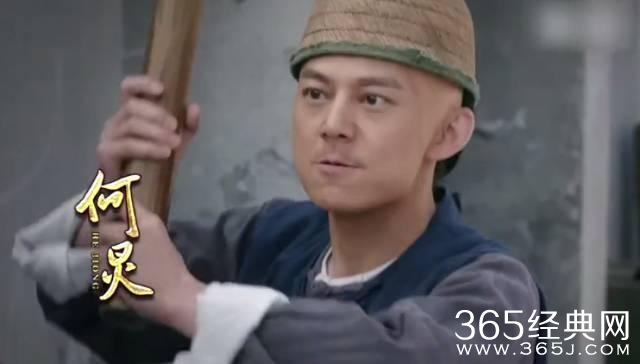 大半个娱乐圈的明星全在这一部喜剧里露脸了！