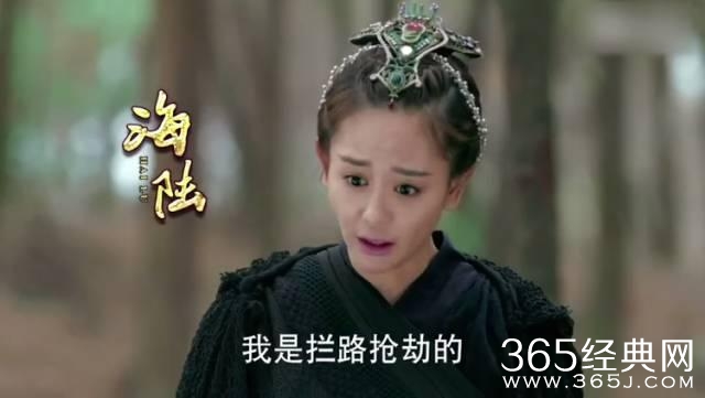 大半个娱乐圈的明星全在这一部喜剧里露脸了！
