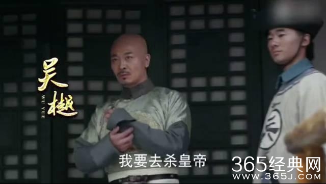 大半个娱乐圈的明星全在这一部喜剧里露脸了！