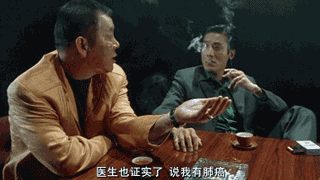 这部林超贤16年前的电影比《湄公河》有趣得多