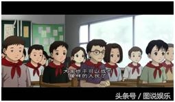 看惯了抗日神剧，也来看看日韩的“抗中神剧”吧，你被雷到了吗？