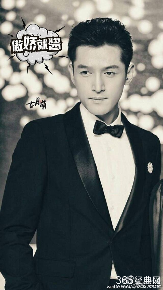 你说你到底要不要看? 胡歌这次演大反派了!