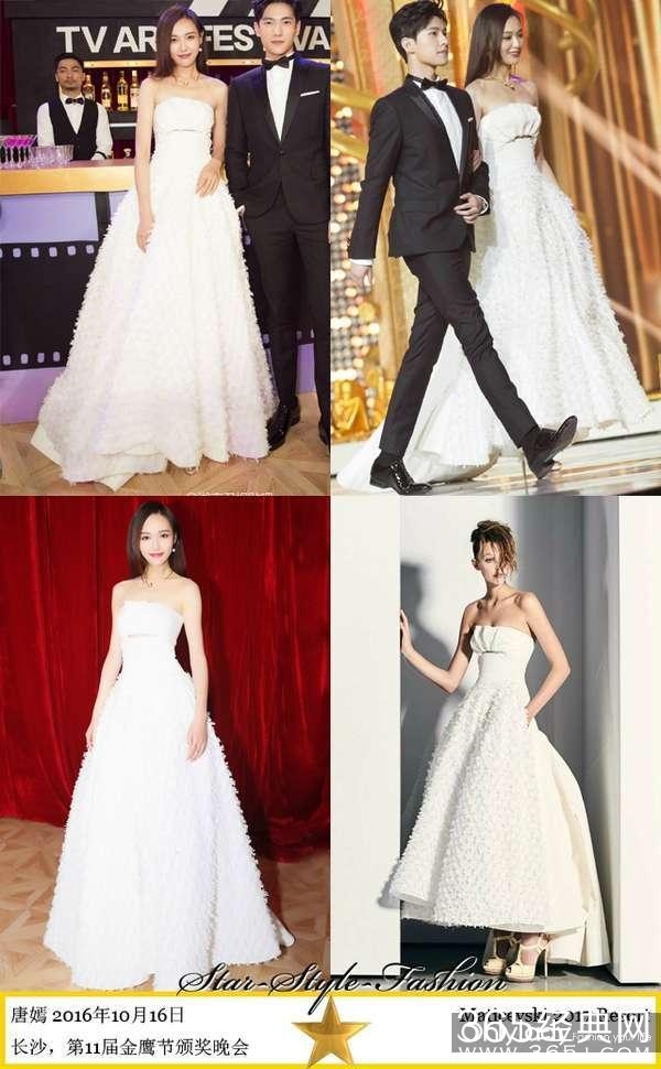 杨洋撞衫张雨绮 看看男神和谁穿过一件衣服？