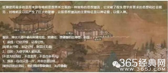 厉害了我的哥，陈坤突然就搞出事儿了