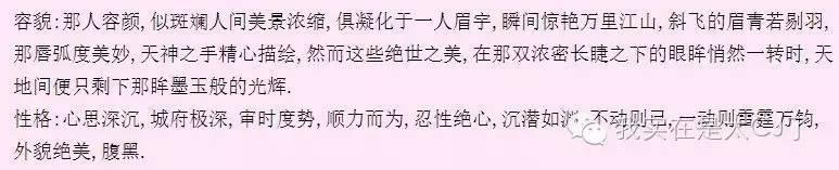 厉害了我的哥，陈坤突然就搞出事儿了
