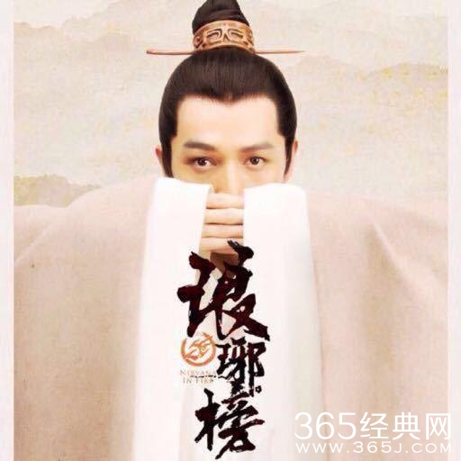 你说你到底要不要看? 胡歌这次演大反派了!