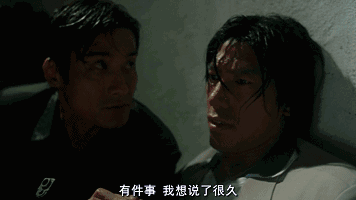 这部林超贤16年前的电影比《湄公河》有趣得多