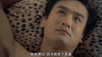 这部林超贤16年前的电影比《湄公河》有趣得多
