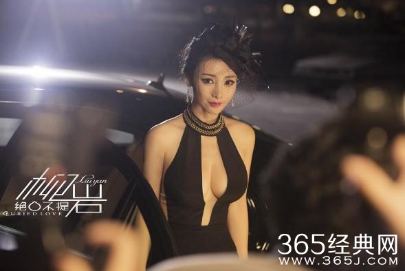 柳岩的胸器变平胸了？