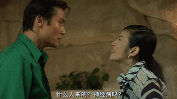 这部林超贤16年前的电影比《湄公河》有趣得多