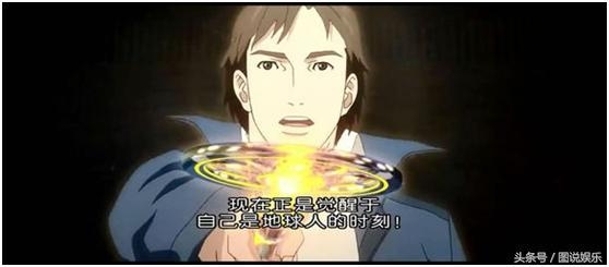 看惯了抗日神剧，也来看看日韩的“抗中神剧”吧，你被雷到了吗？