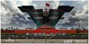 看惯了抗日神剧，也来看看日韩的“抗中神剧”吧，你被雷到了吗？