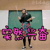 厉害了我的哥，陈坤突然就搞出事儿了