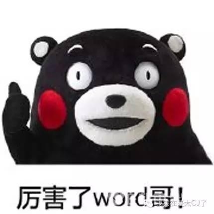 厉害了我的哥，陈坤突然就搞出事儿了