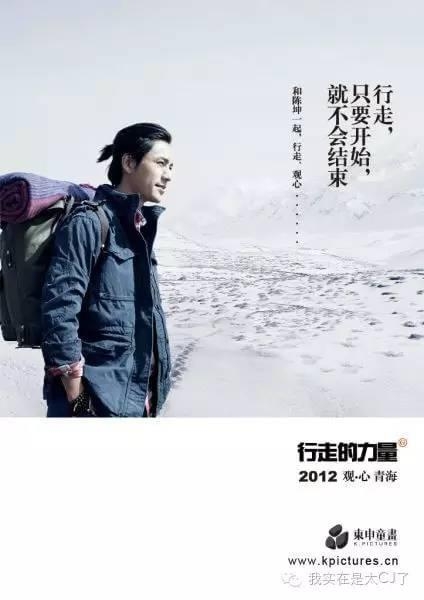 厉害了我的哥，陈坤突然就搞出事儿了