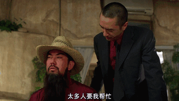 这部林超贤16年前的电影比《湄公河》有趣得多
